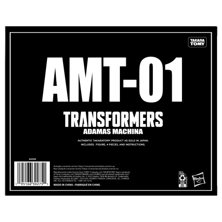 Hasbro Pulse Transformers Adamas Machina AMT-01 Rodimus Prime
