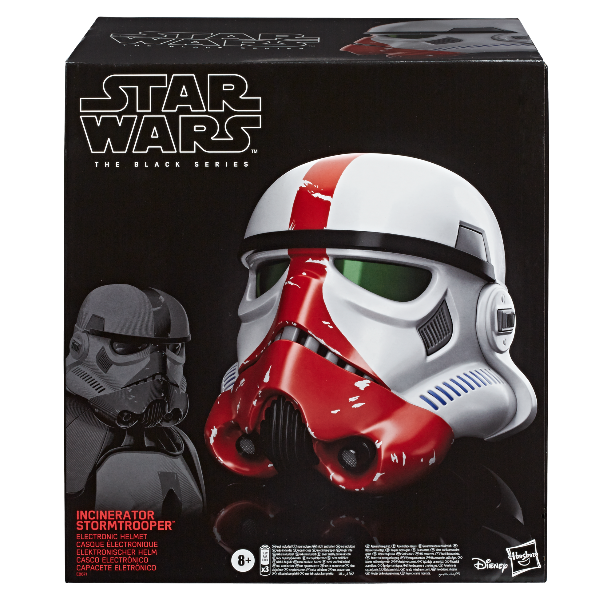 Hasbro Pulse STAR WARS The Black Series Incinerator Stormtrooper Electronic Helmet