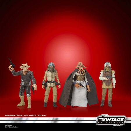 Hasbro Pulse Star Wars The Vintage Collection Court Denizens