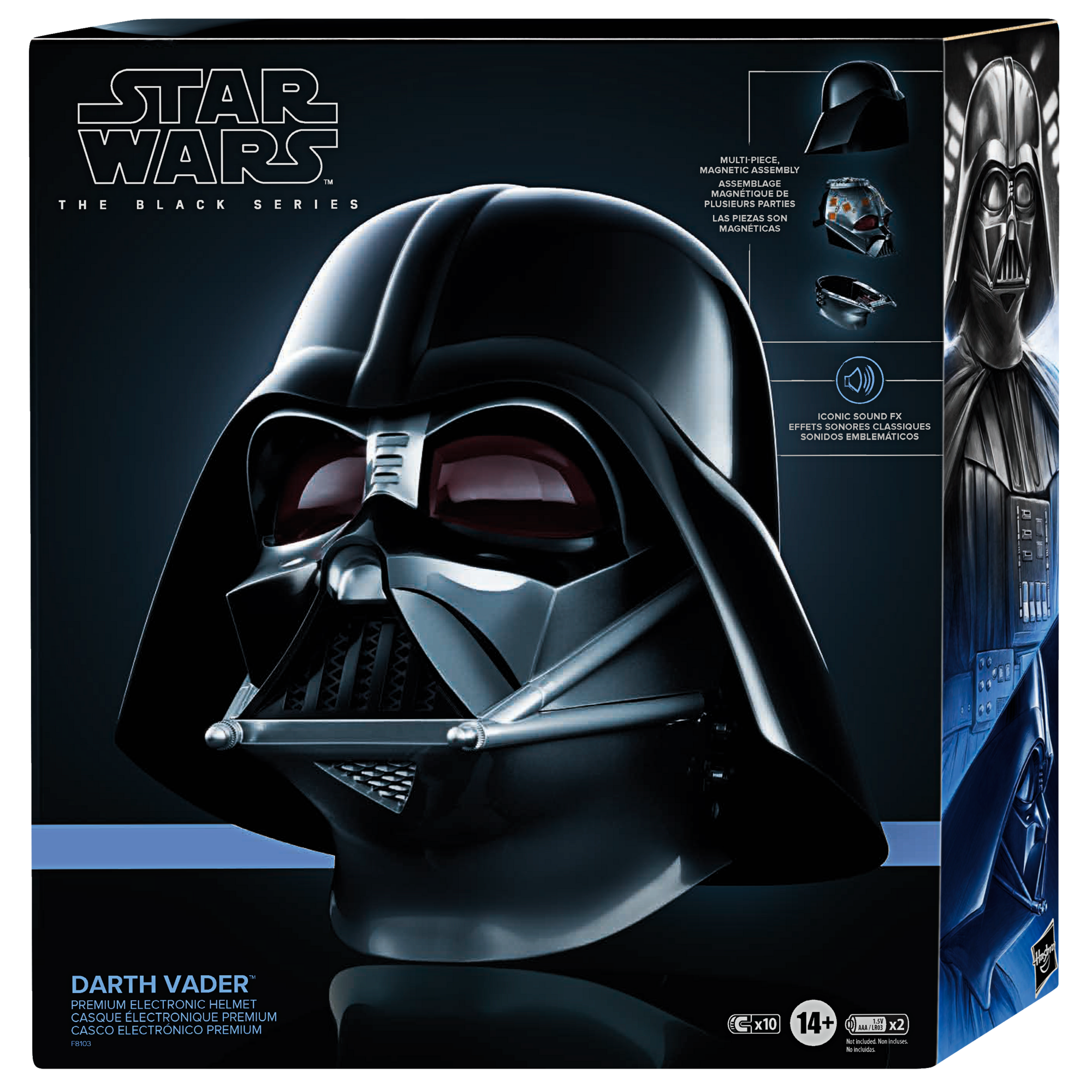 Hasbro Pulse STAR WARS The Black Series Darth Vader Electronic Helmet