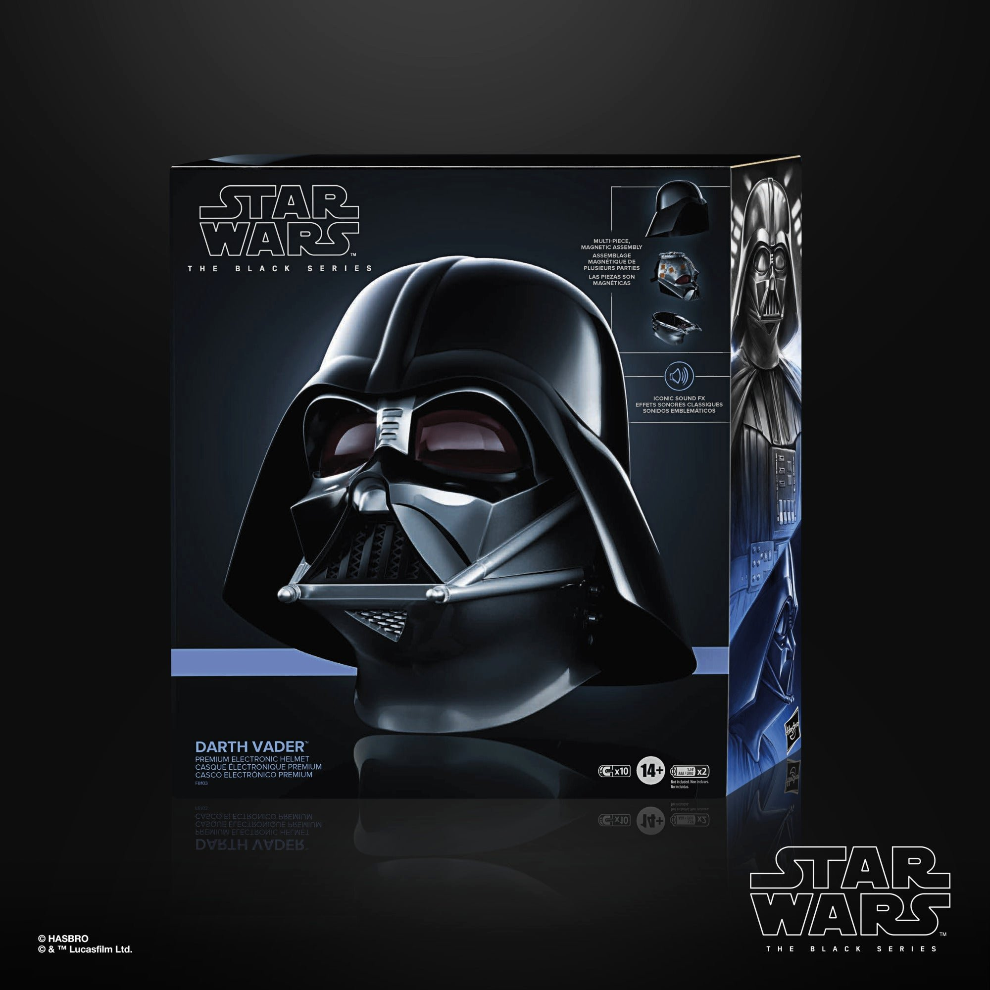 Hasbro Pulse STAR WARS The Black Series Darth Vader Electronic Helmet