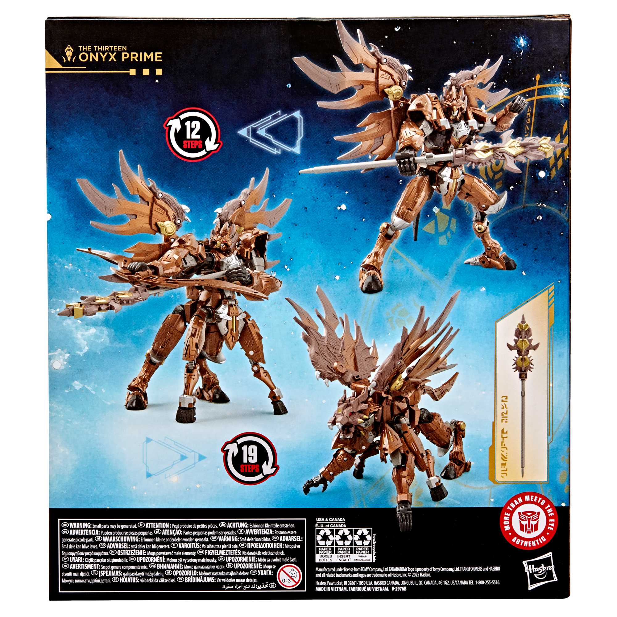 Hasbro Pulse Transformers Age of the Primes Leader Class The Thirteen Onyx Prime