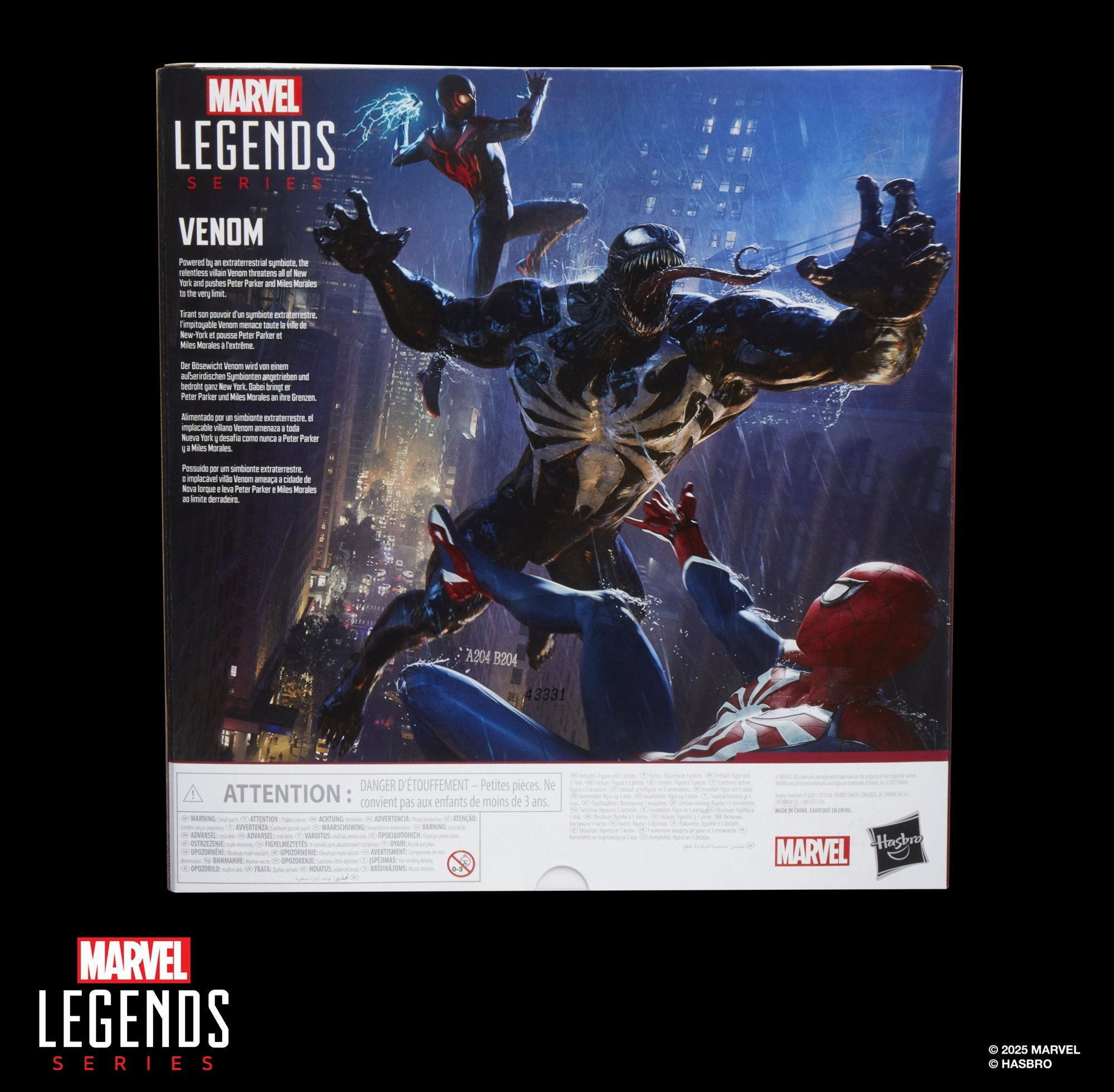 Hasbro Pulse Marvel Legends Series Gamerverse Venom