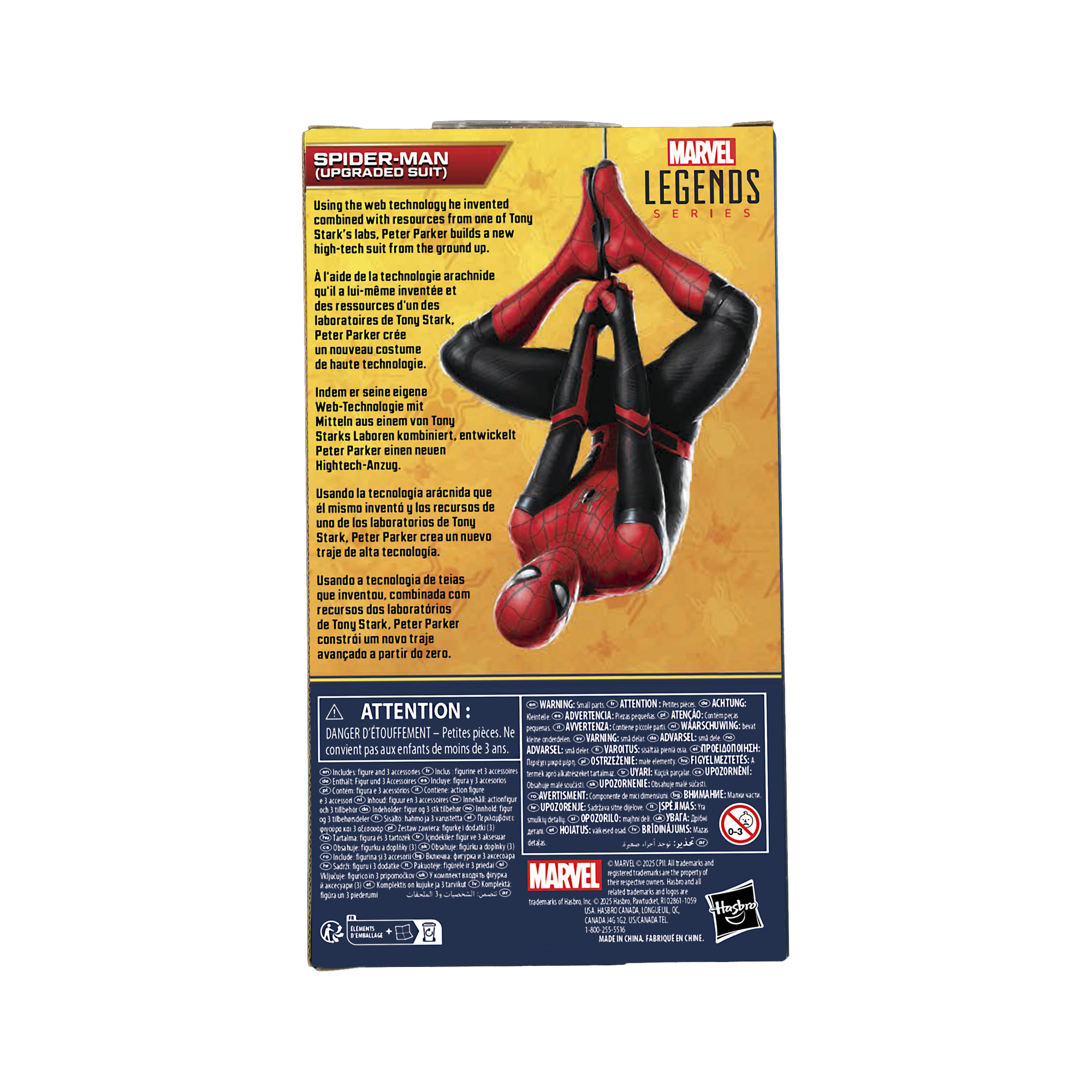Hasbro Pulse Marvel Legends Series Spider-Man (Upgraded Suit)