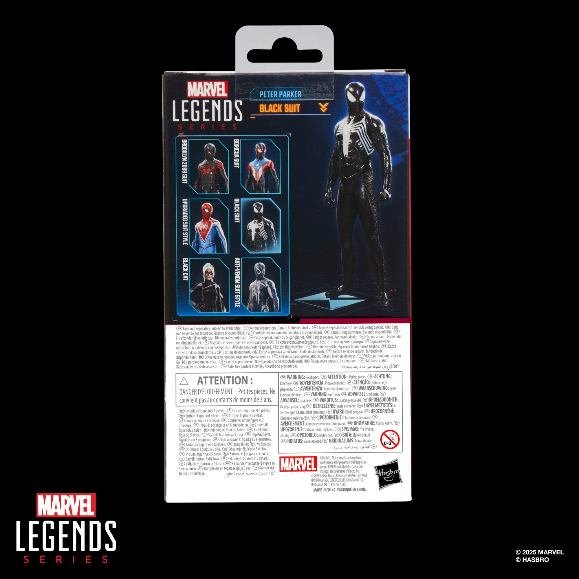 Hasbro Pulse Marvel Legends Series Gamerverse Peter Parker Black Suit