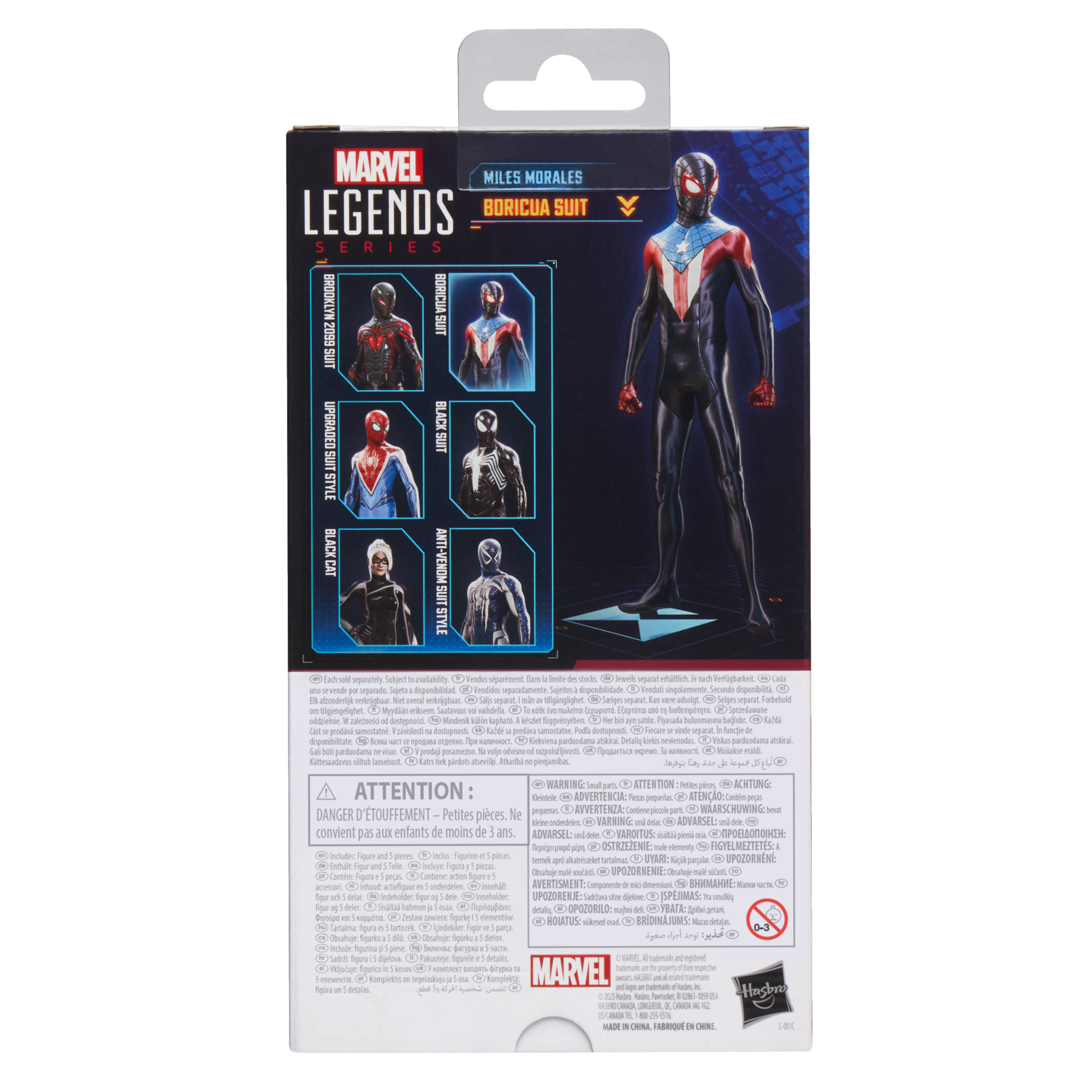 Hasbro Pulse Marvel Legends Series Gamerverse Miles Morales Boricua Suit