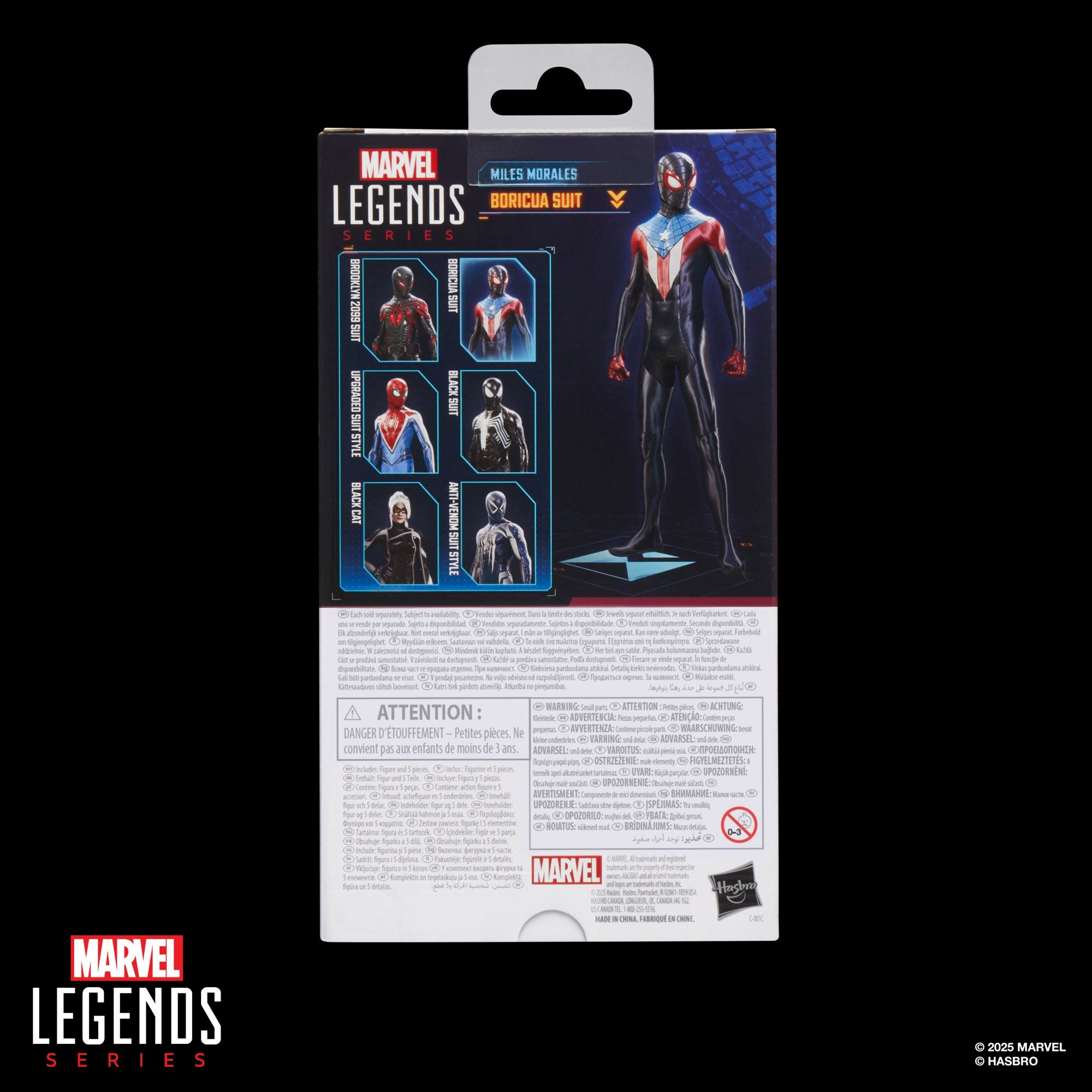 Hasbro Pulse Marvel Legends Series Gamerverse Miles Morales Boricua Suit