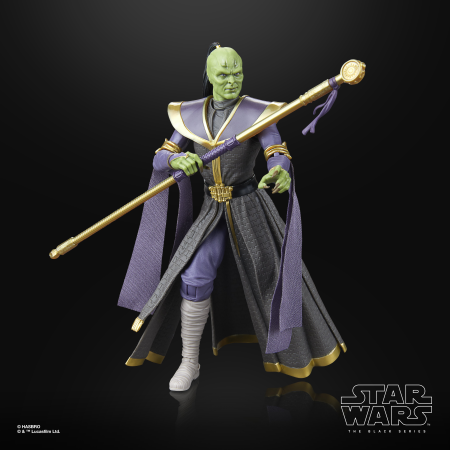 Hasbro Pulse STAR WARS The Black Series Prince Xizor