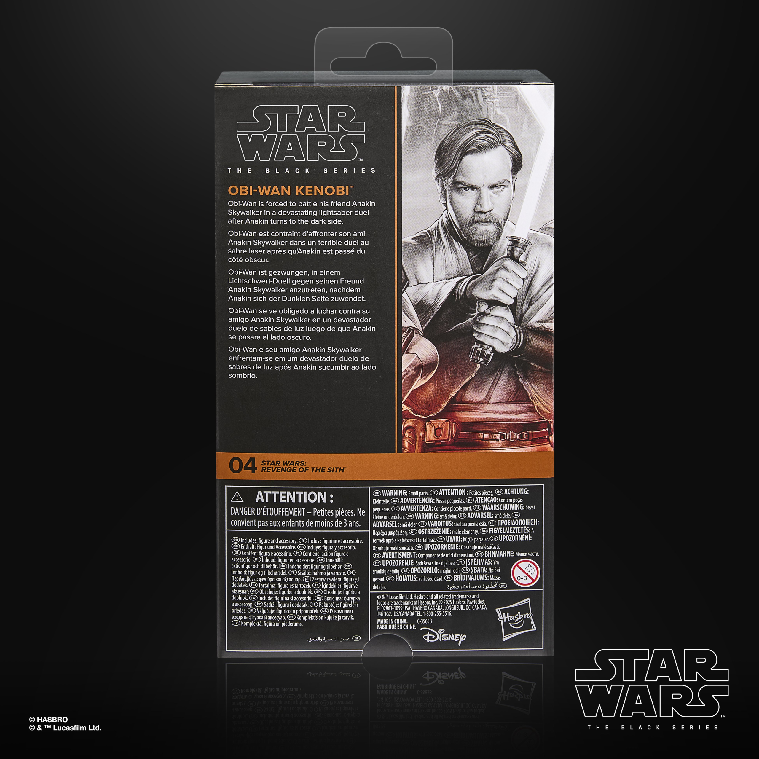 Hasbro Pulse Star Wars The Black Series Obi-Wan Kenobi