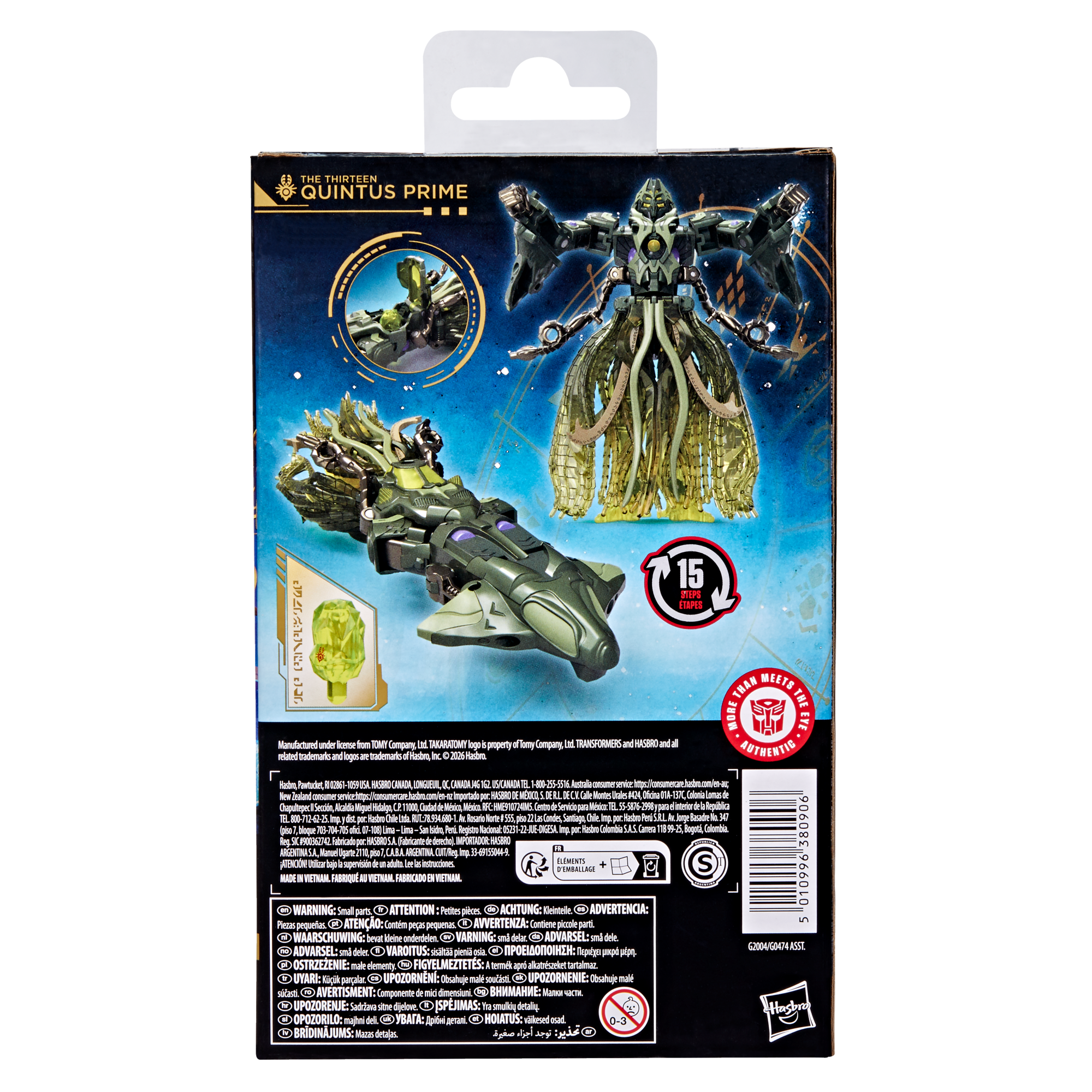 Hasbro Pulse Transformers Age of the Primes Deluxe Class The Thirteen Quintus Prime