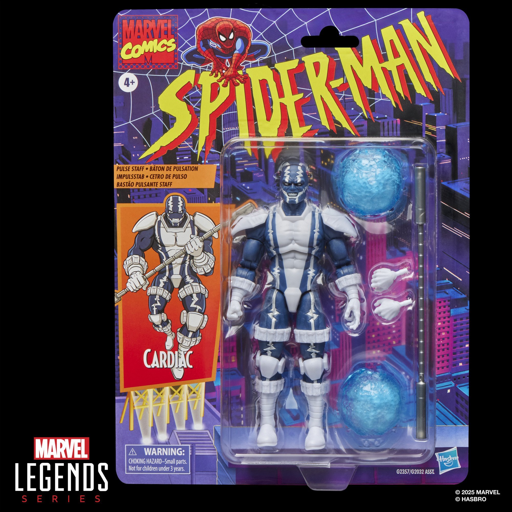 Hasbro Pulse Marvel Legends Series Cardiac