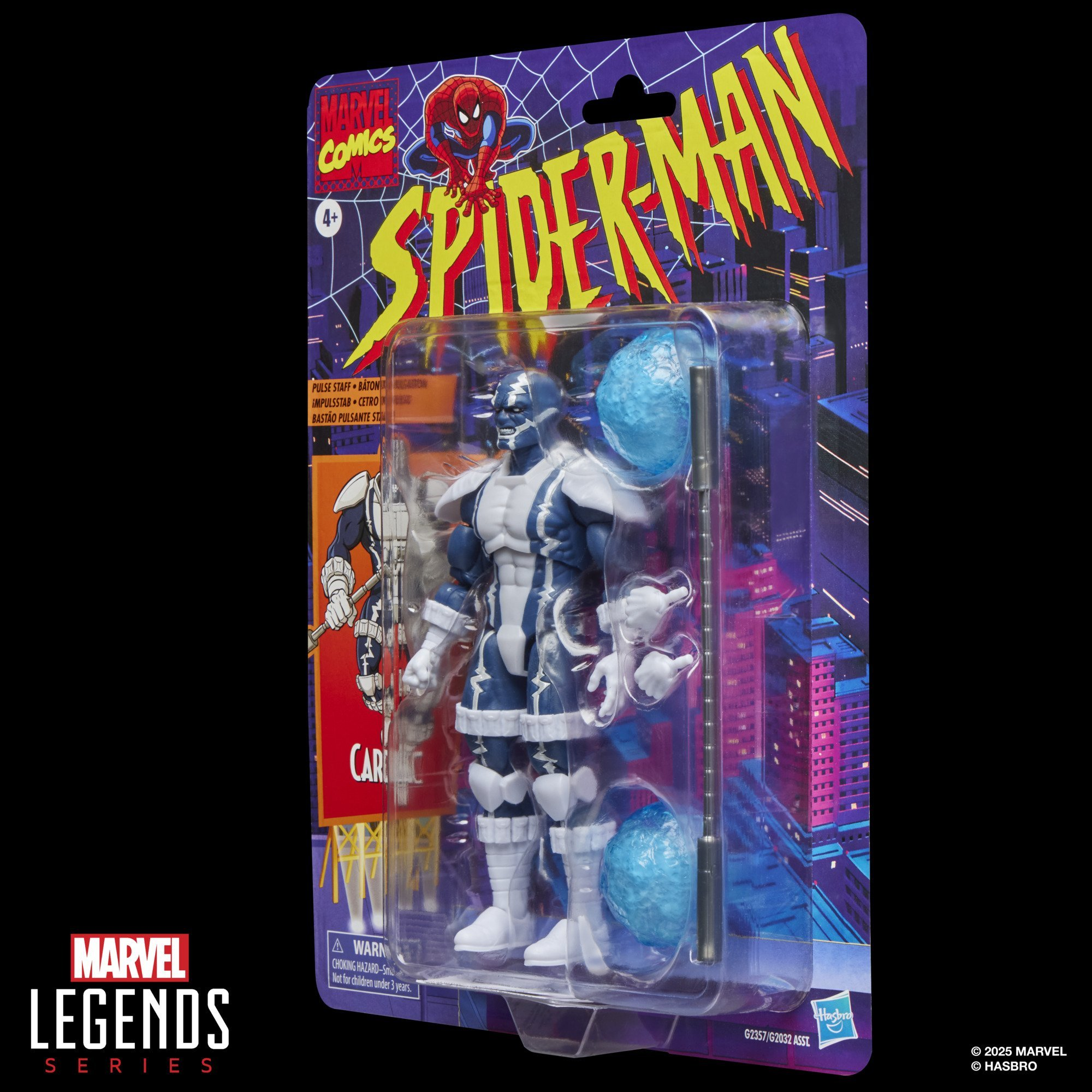 Hasbro Pulse Marvel Legends Series Cardiac