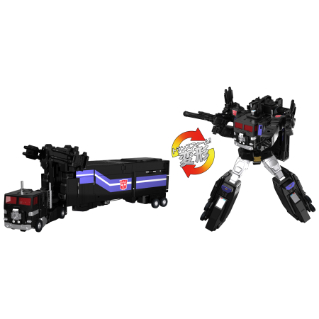 Hasbro Pulse Transformers MPG-16 Nucleon Quest Super Convoy
